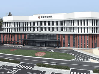 雲南市立病院建設（建築）工事